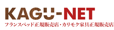 Kagu-Net