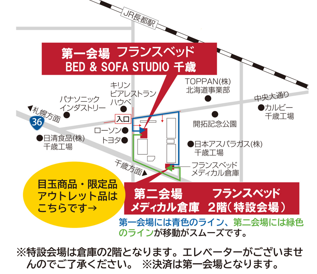 map_PR