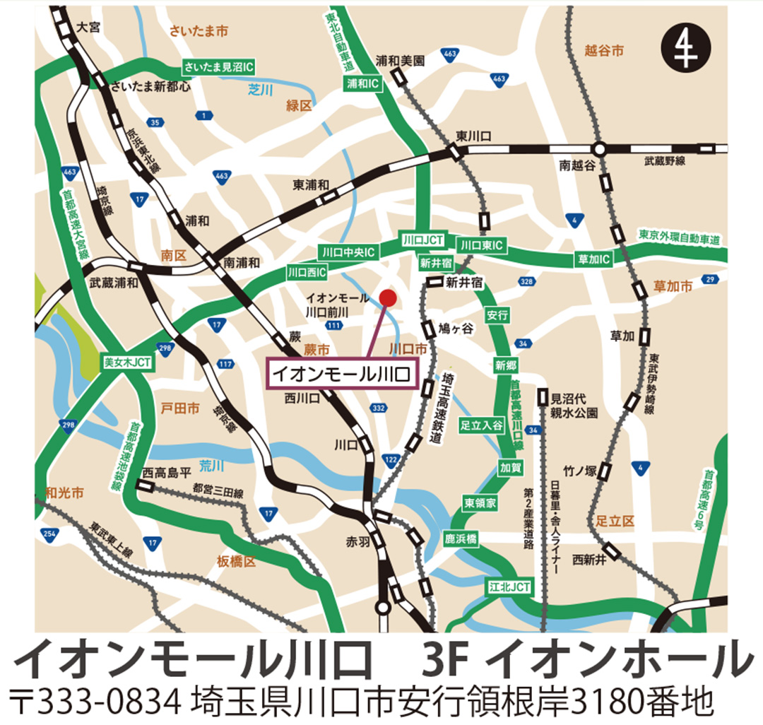 map_PR