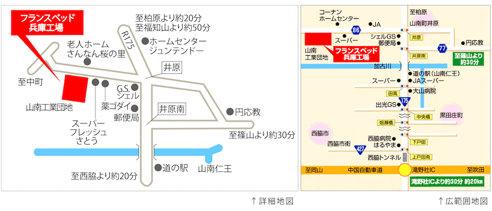 map_minoh