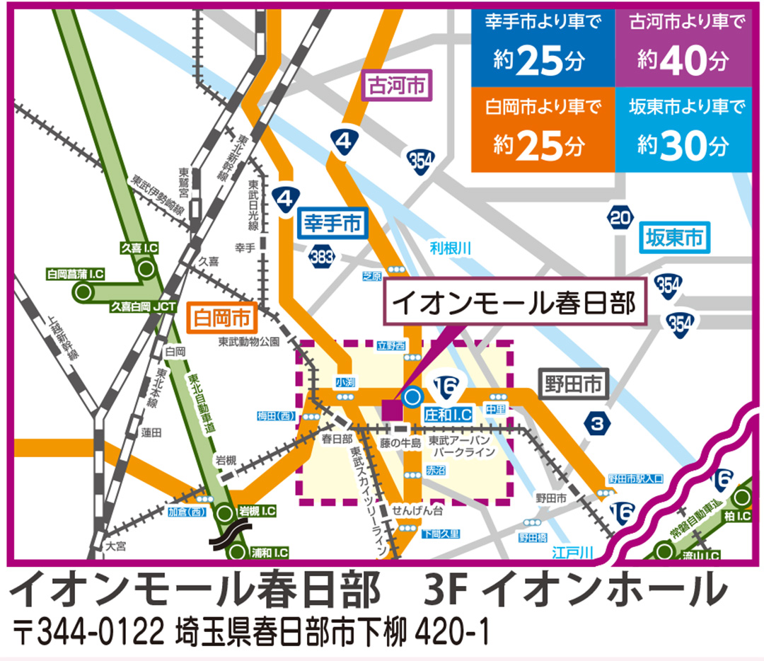 map_PR