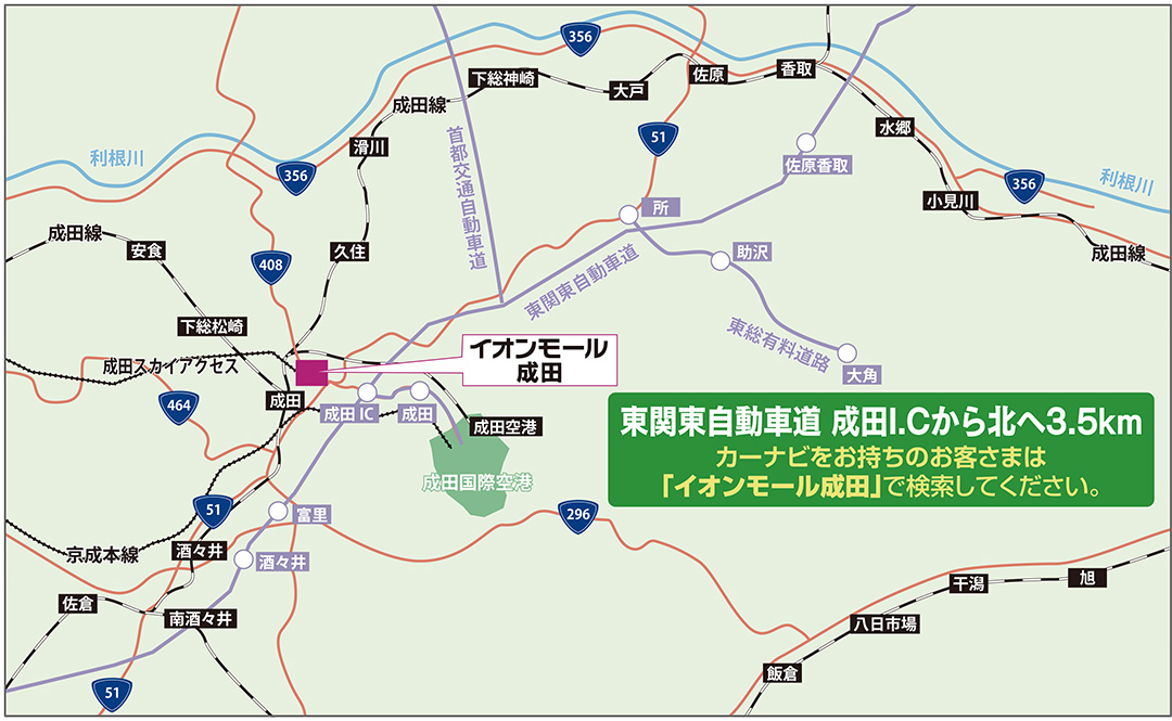 map_PR