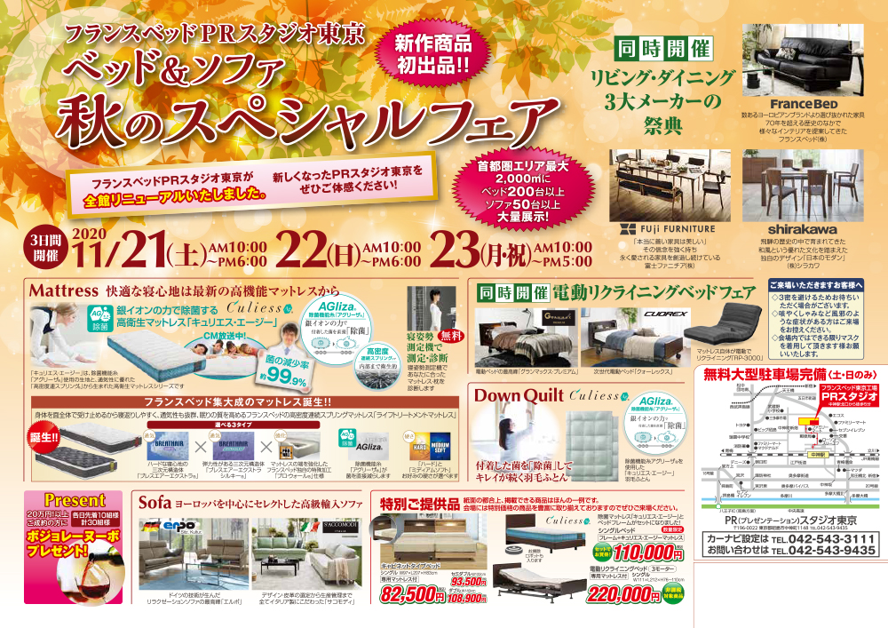 event02
