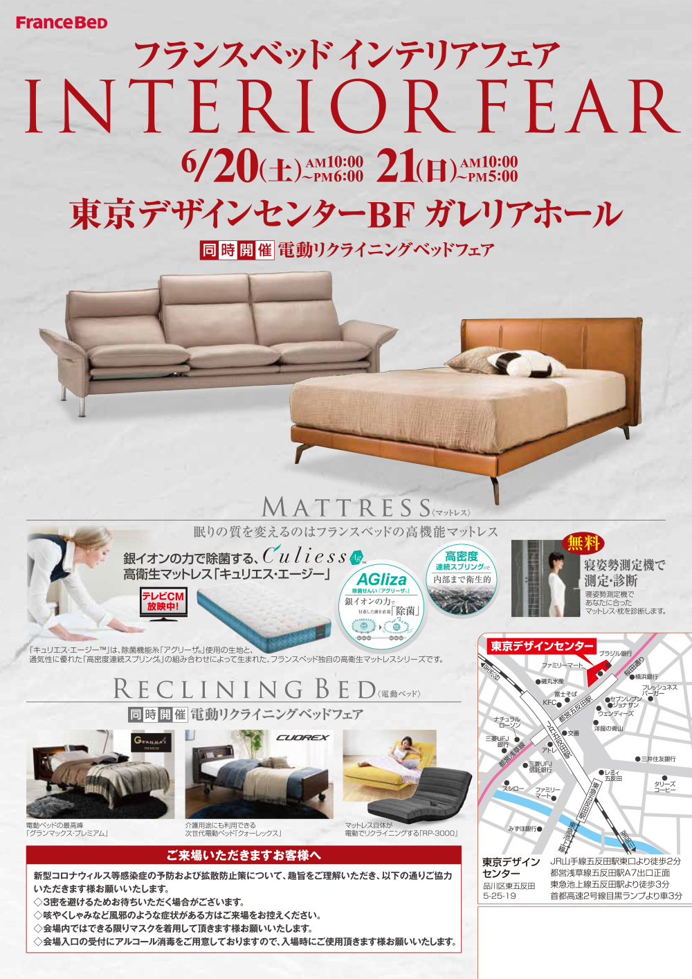 event02