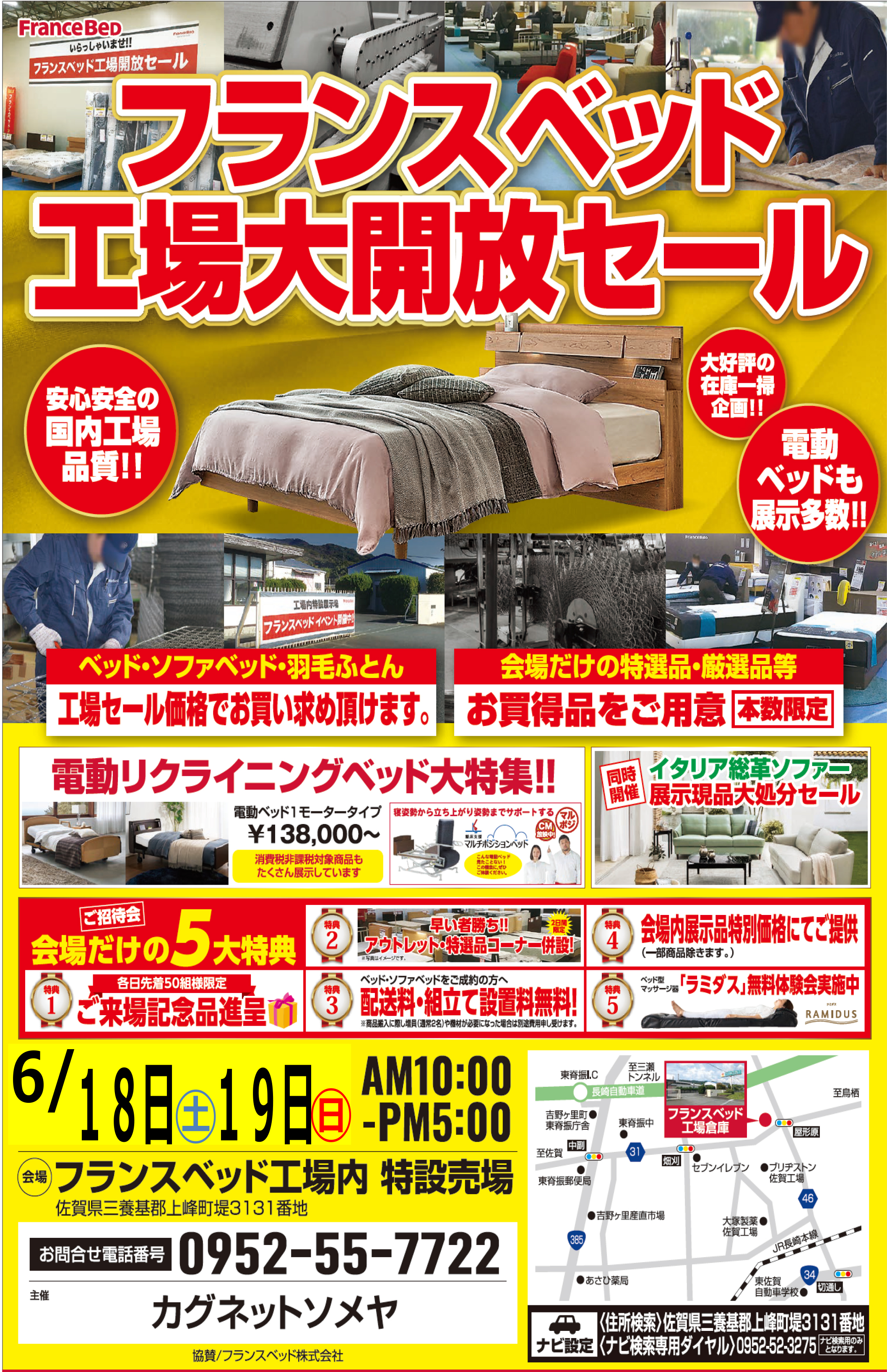 event02