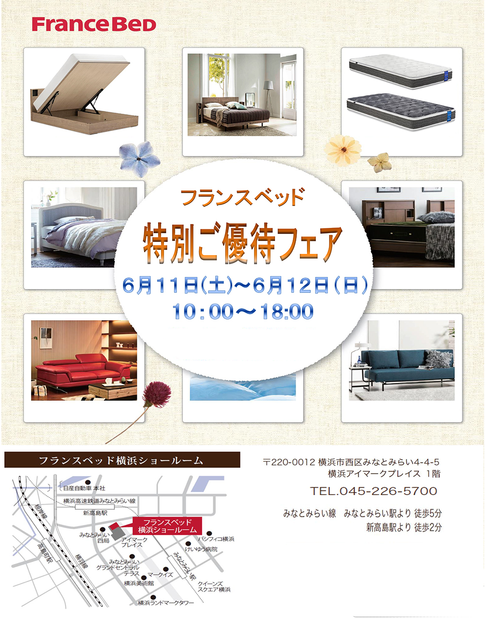 event02
