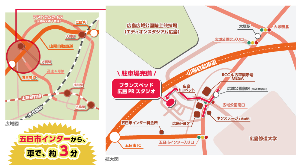 map_PR