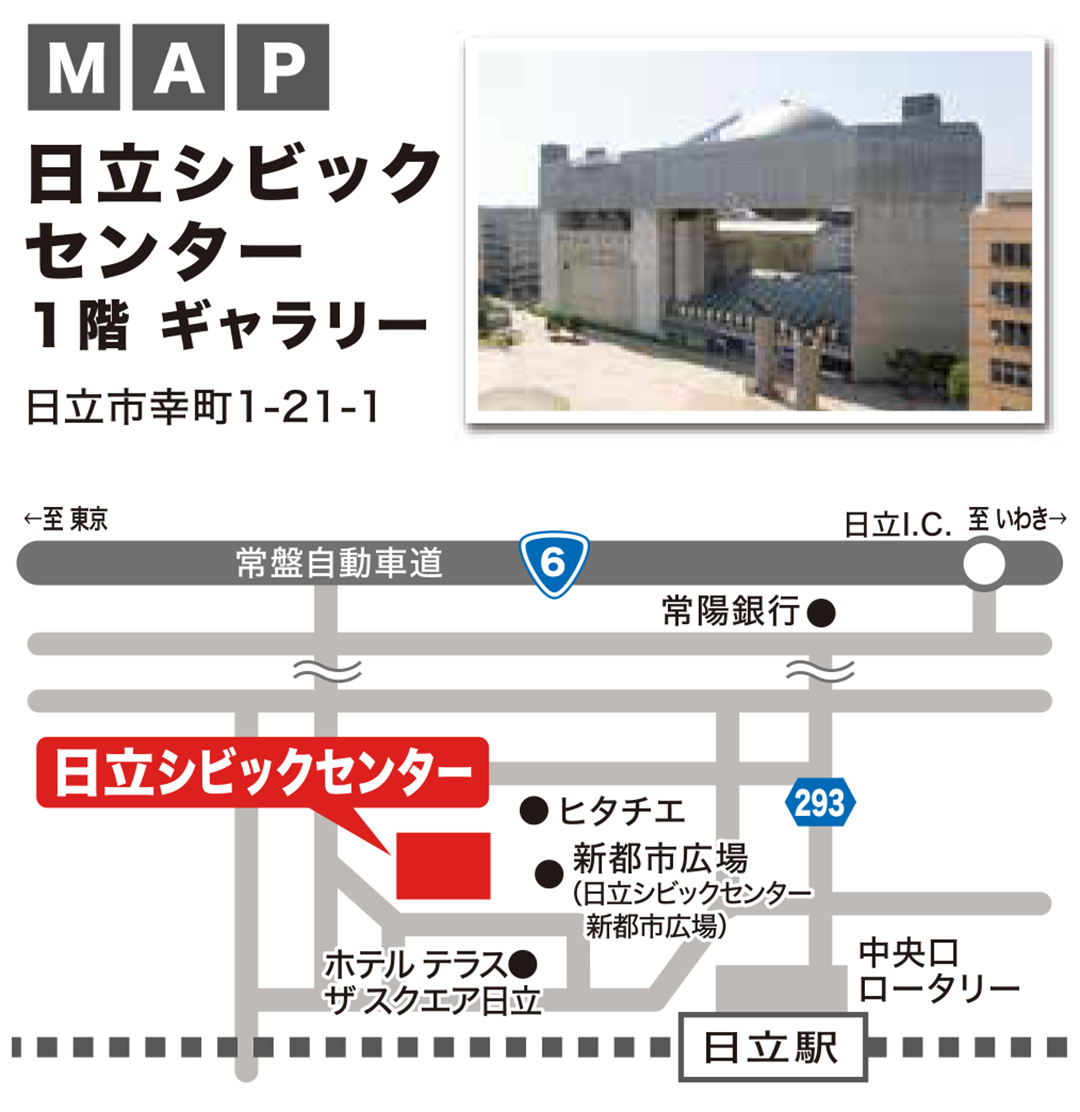 map_PR