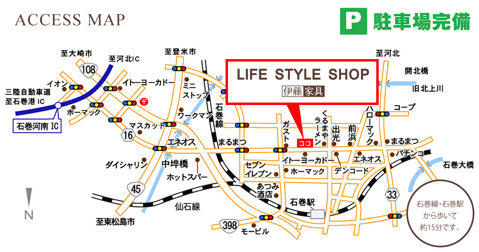 map_PR