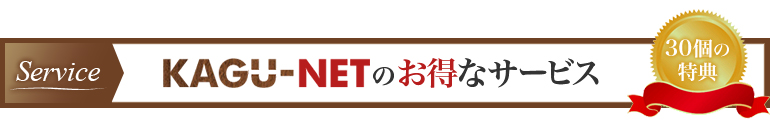main_002