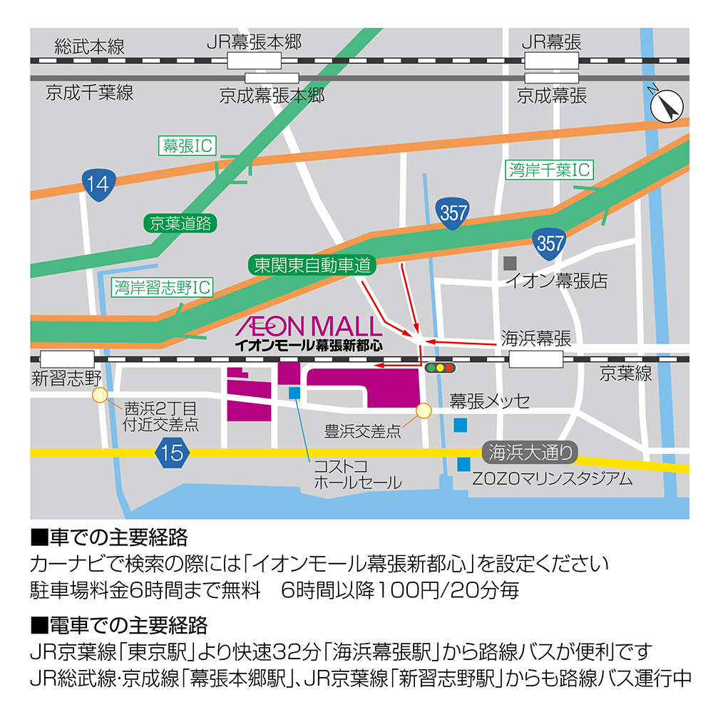 map_osaka