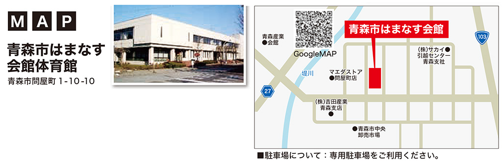 map_PR
