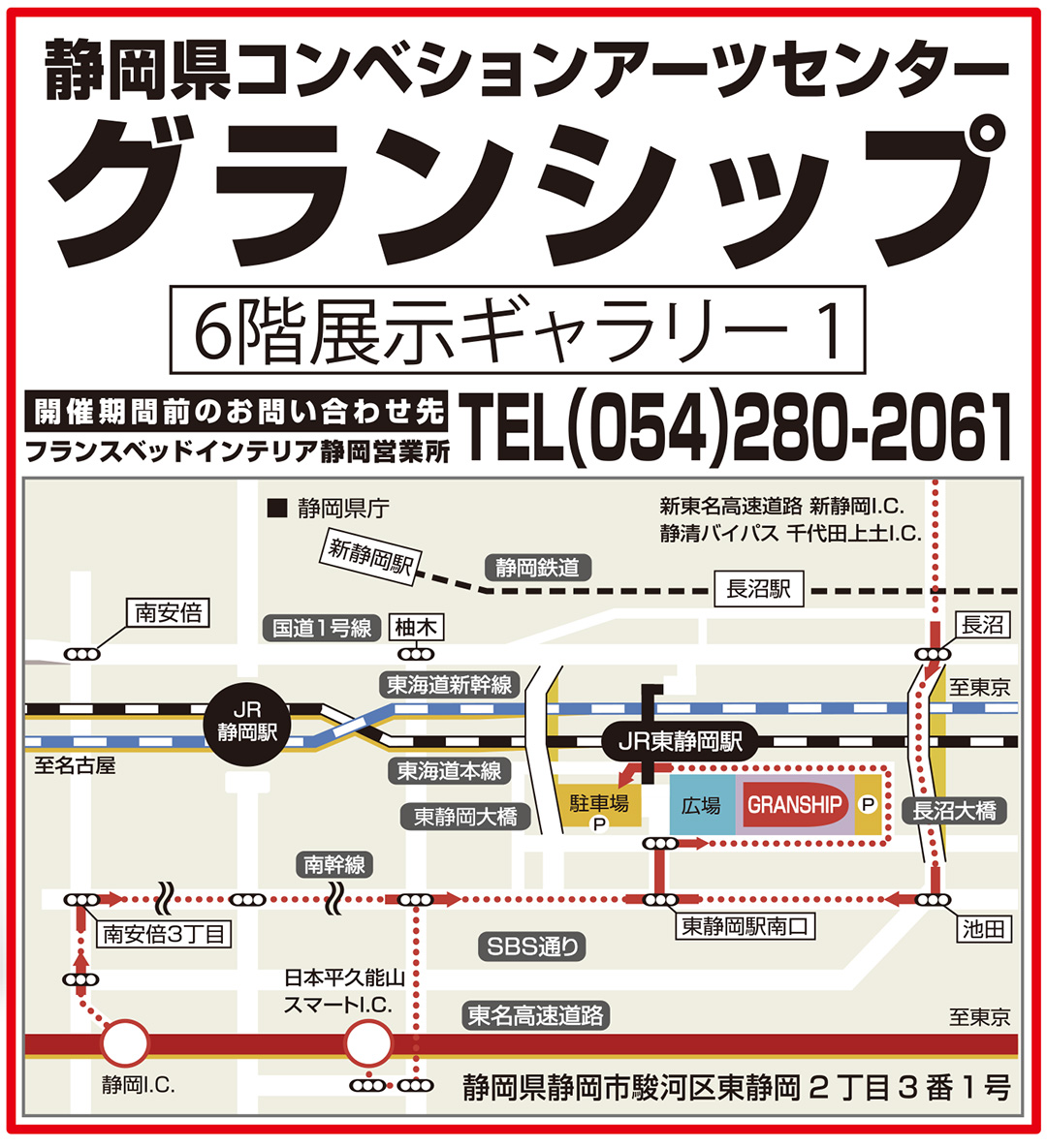 map_PR