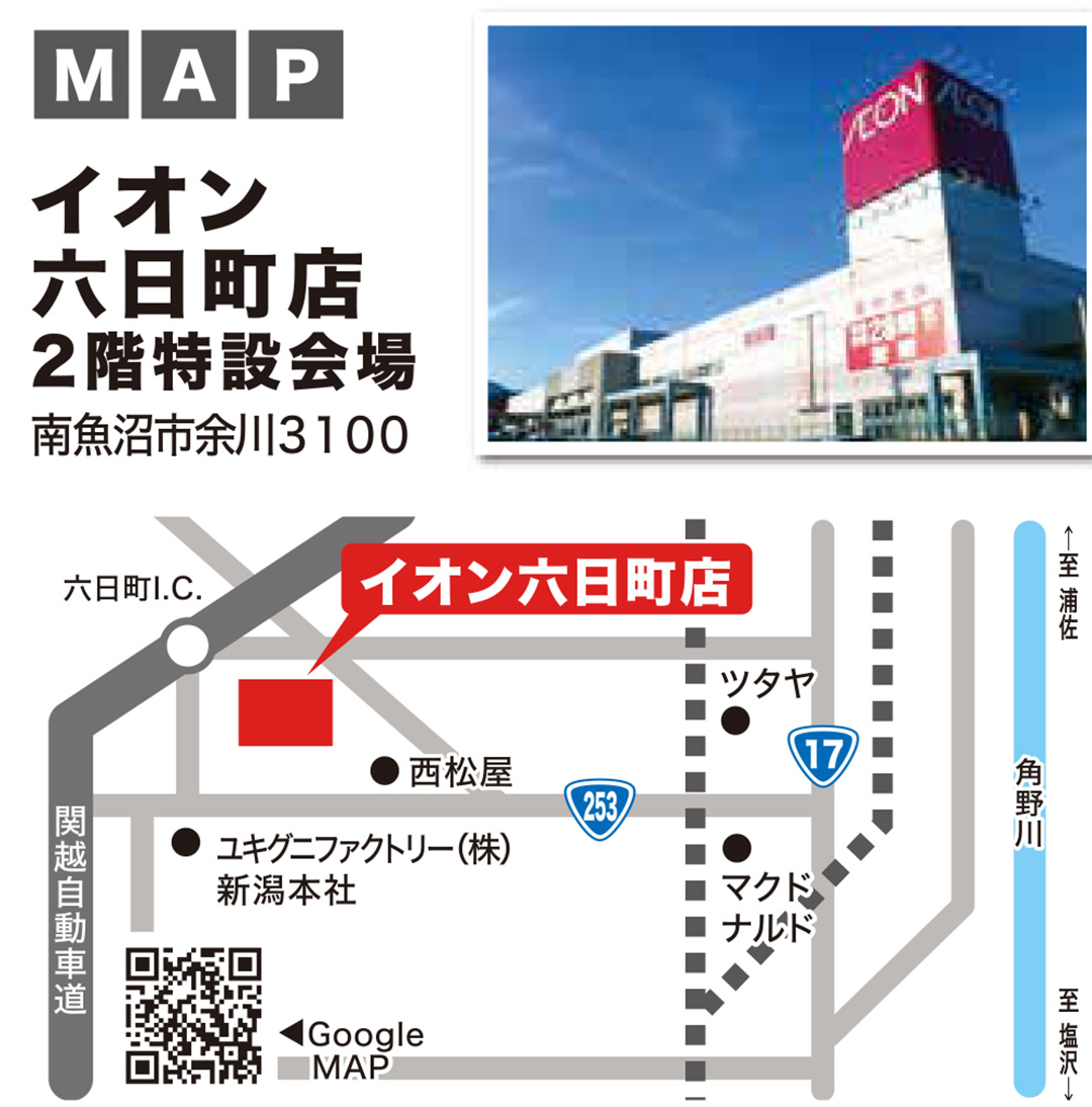 map_PR