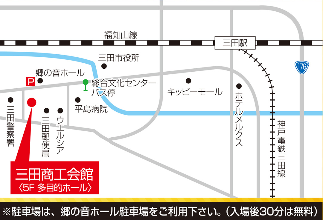 map_PR