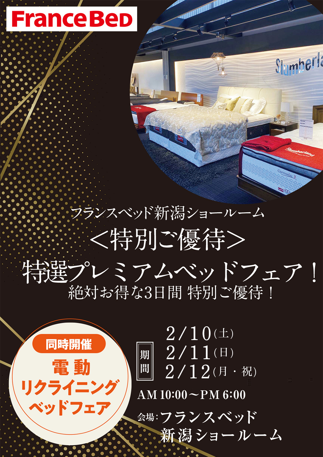 event02