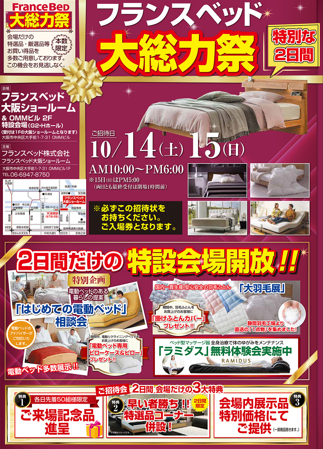 event02