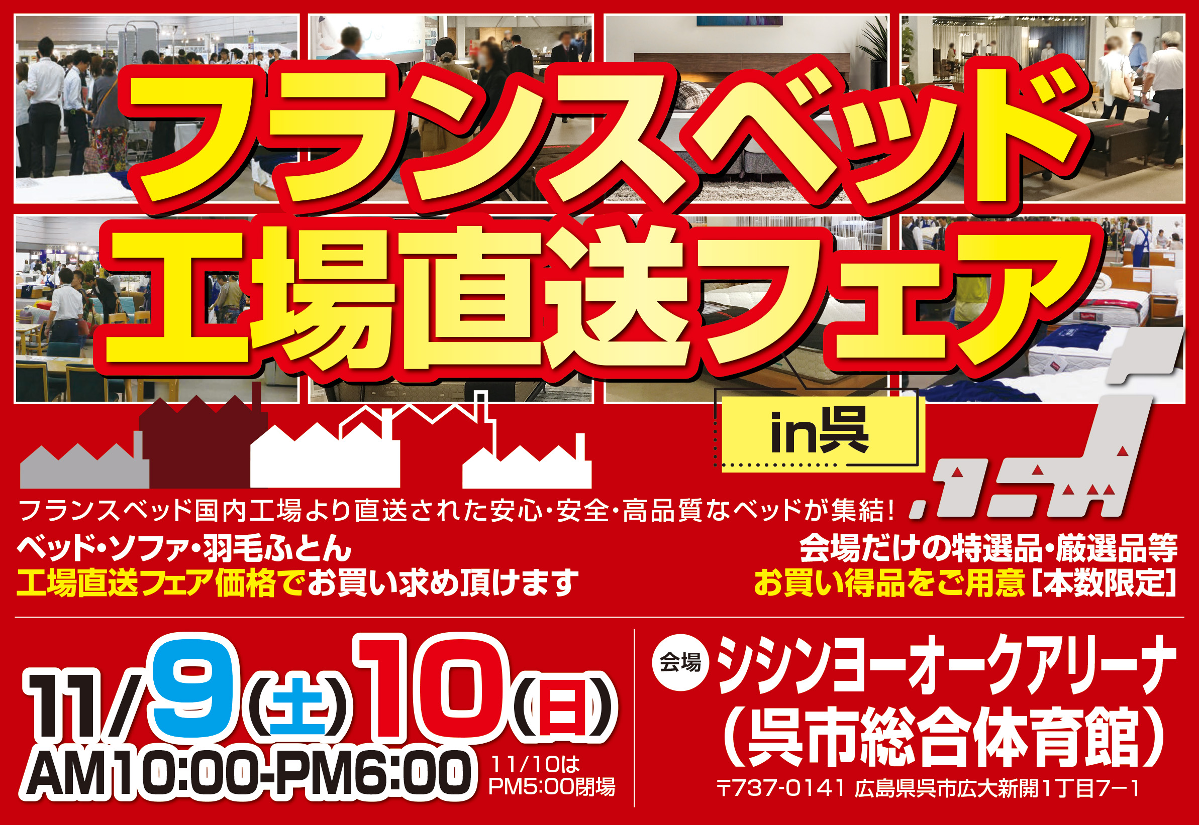 event02