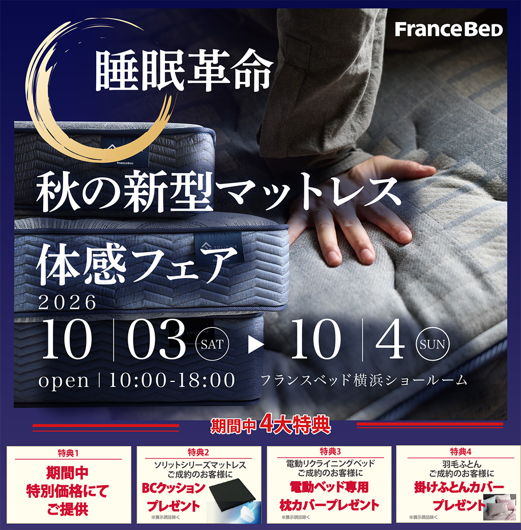 event02