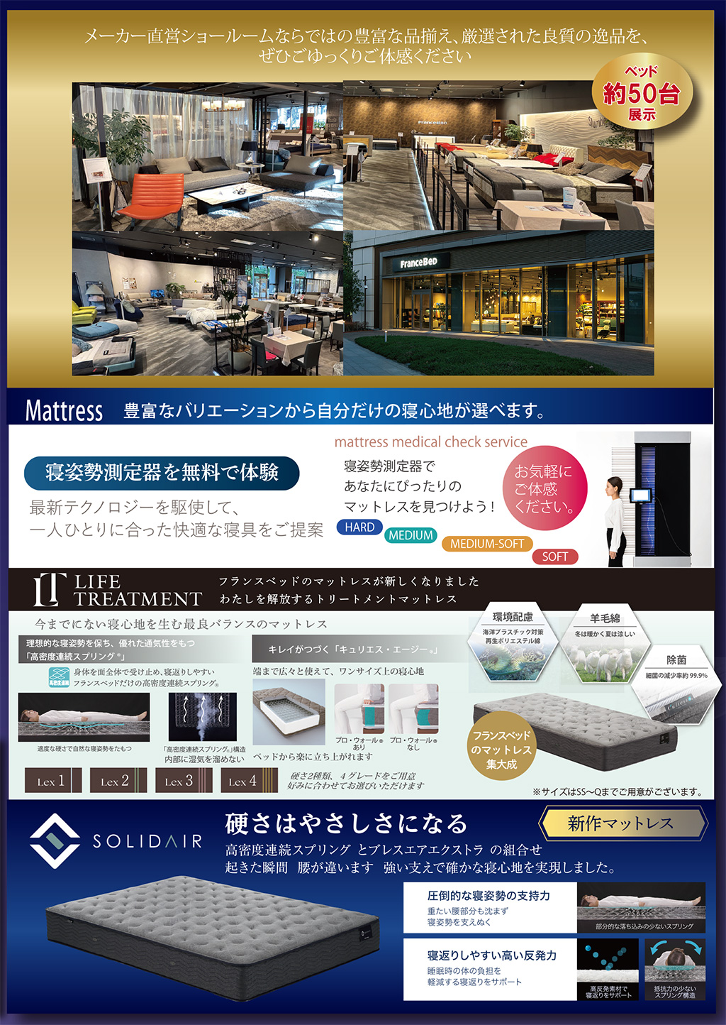 event02