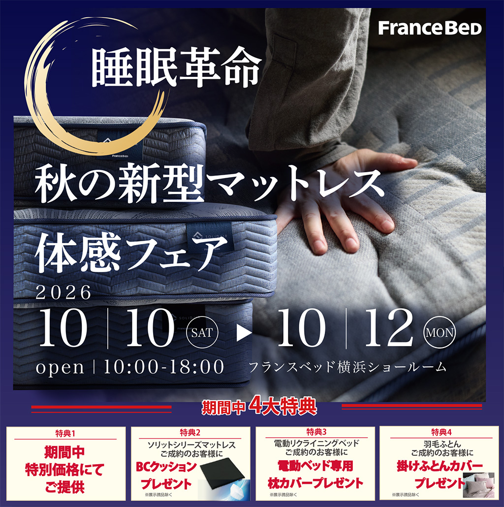 event02