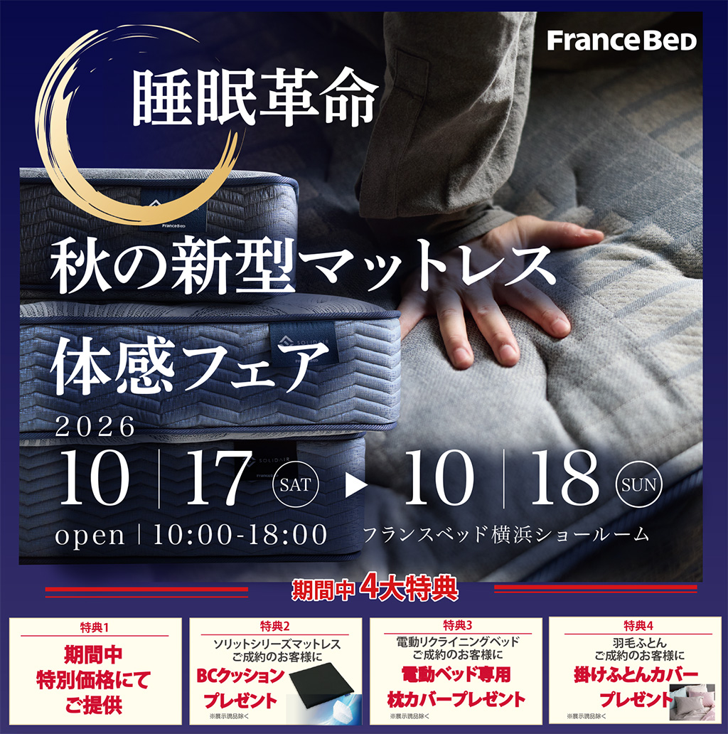 event02