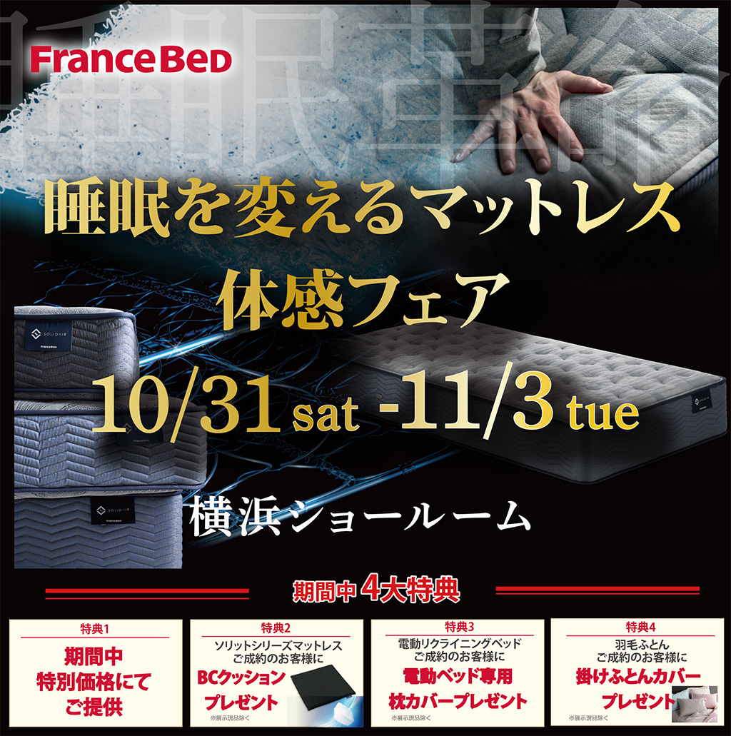 event02