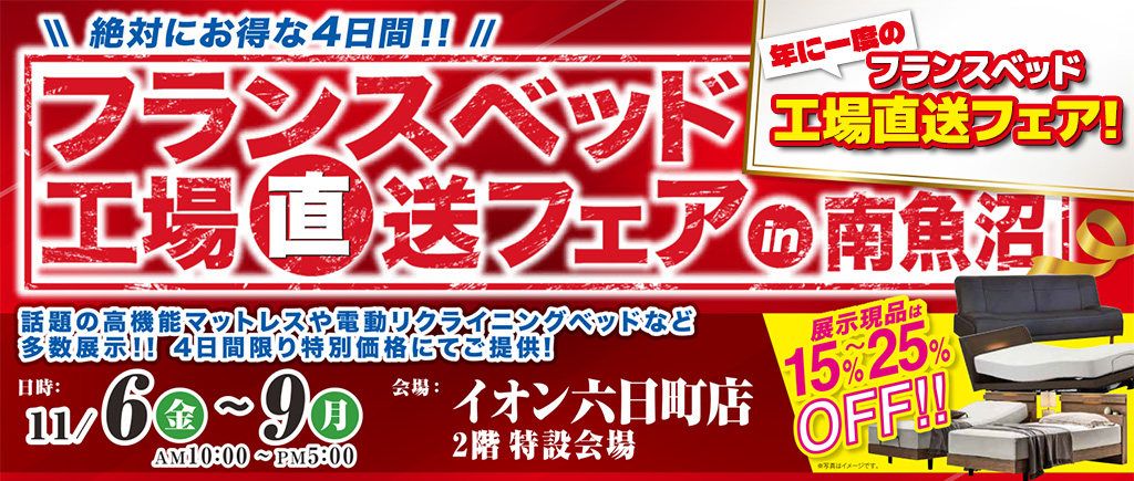 event02