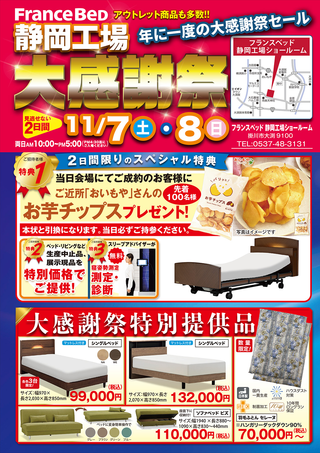 event02