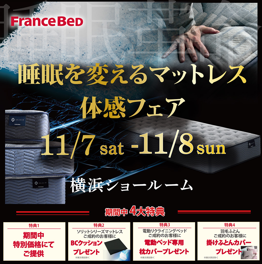 event02