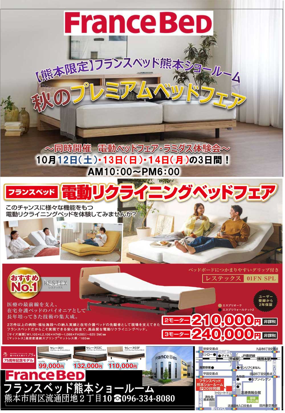 event02