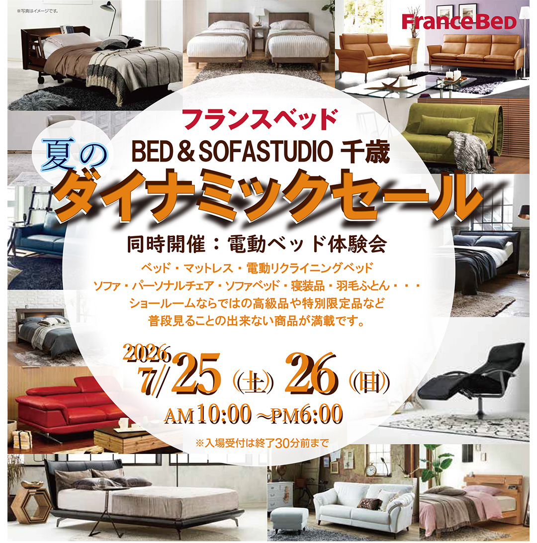 event02