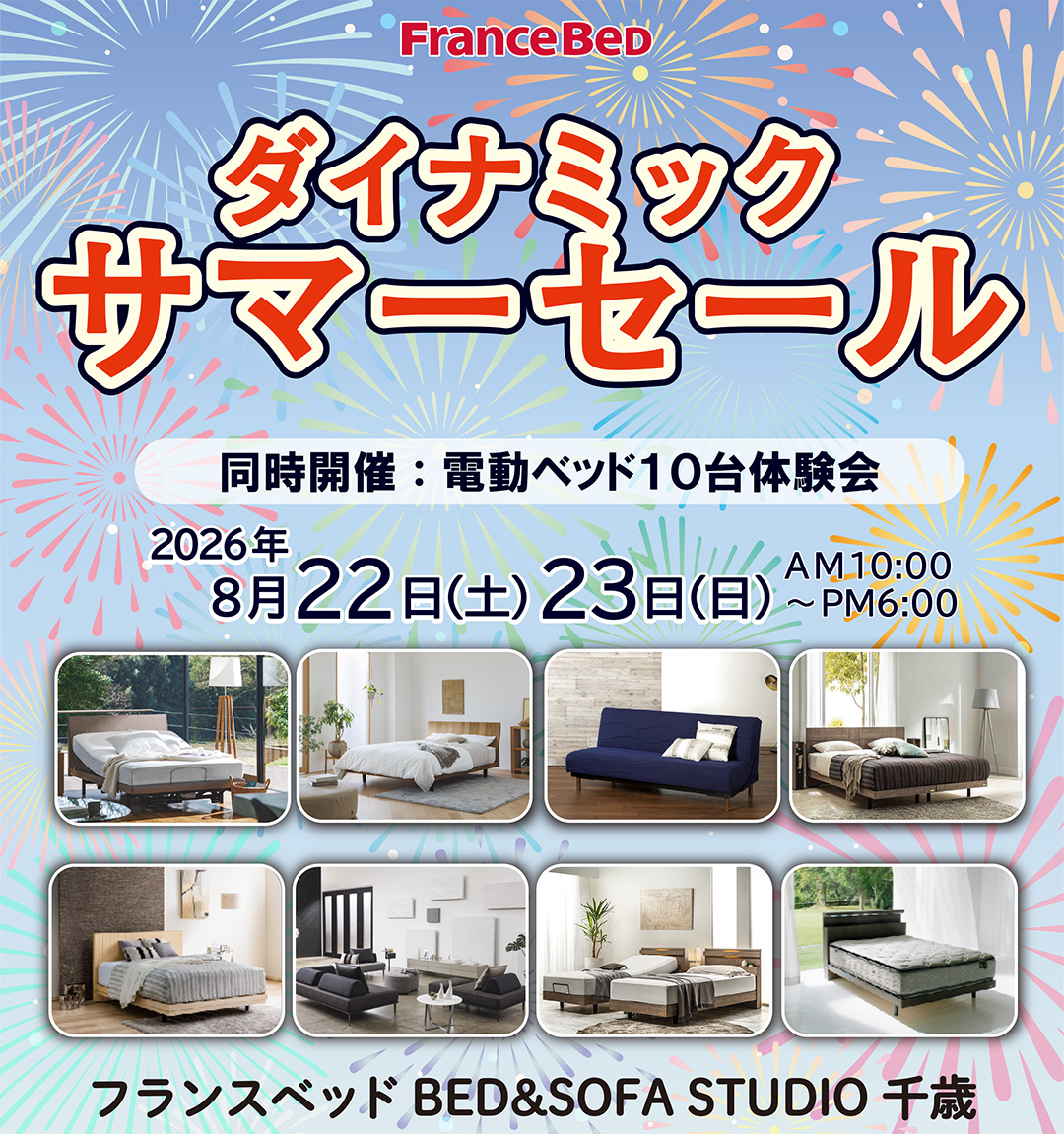 event02