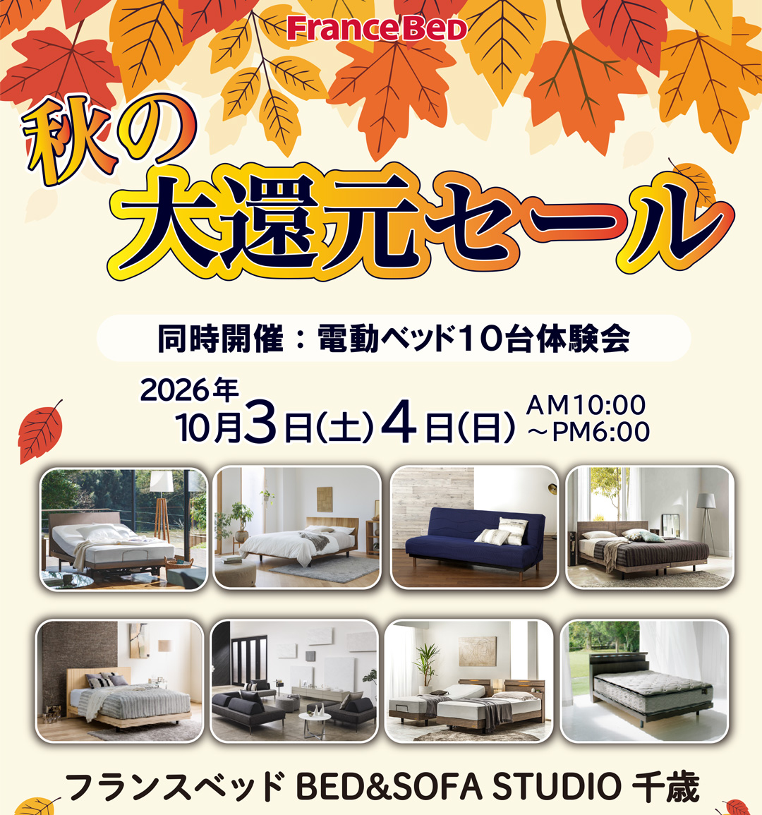 event02