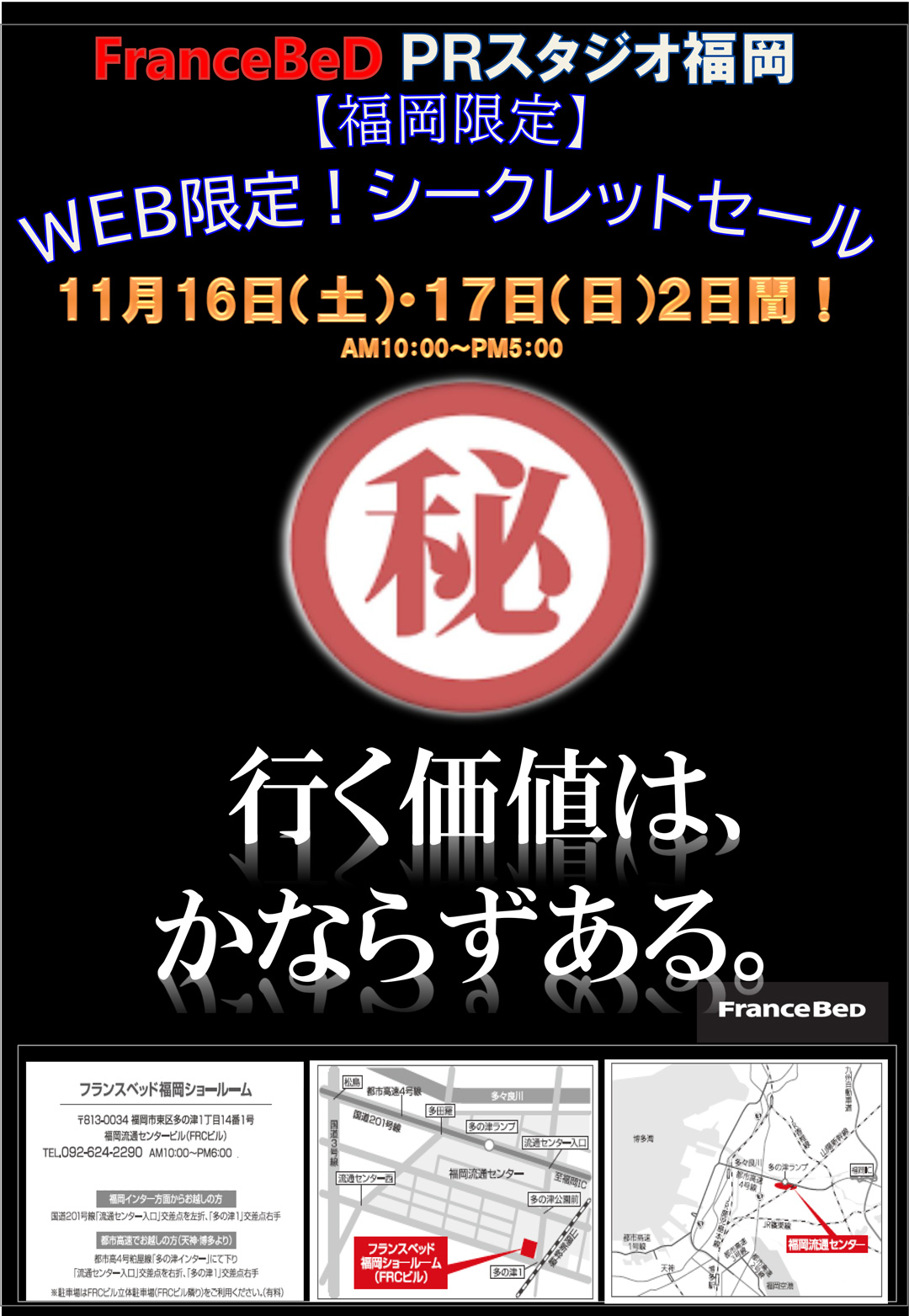 event02