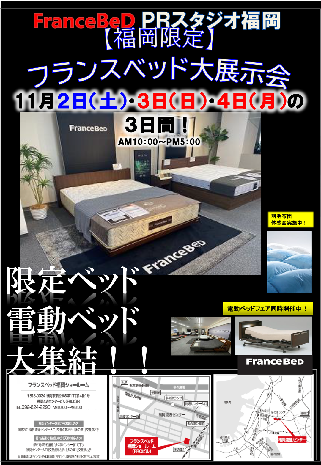 event02