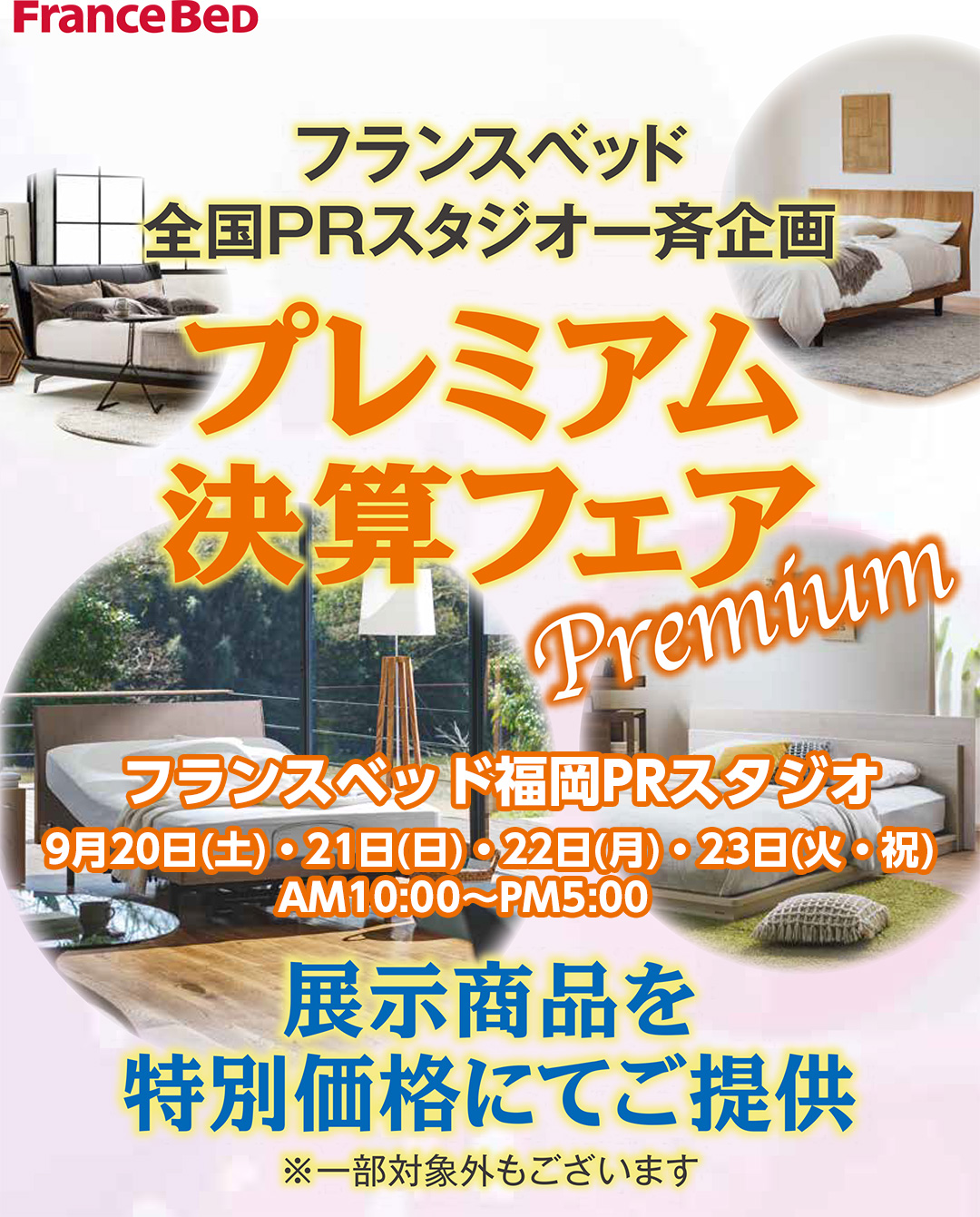 event02
