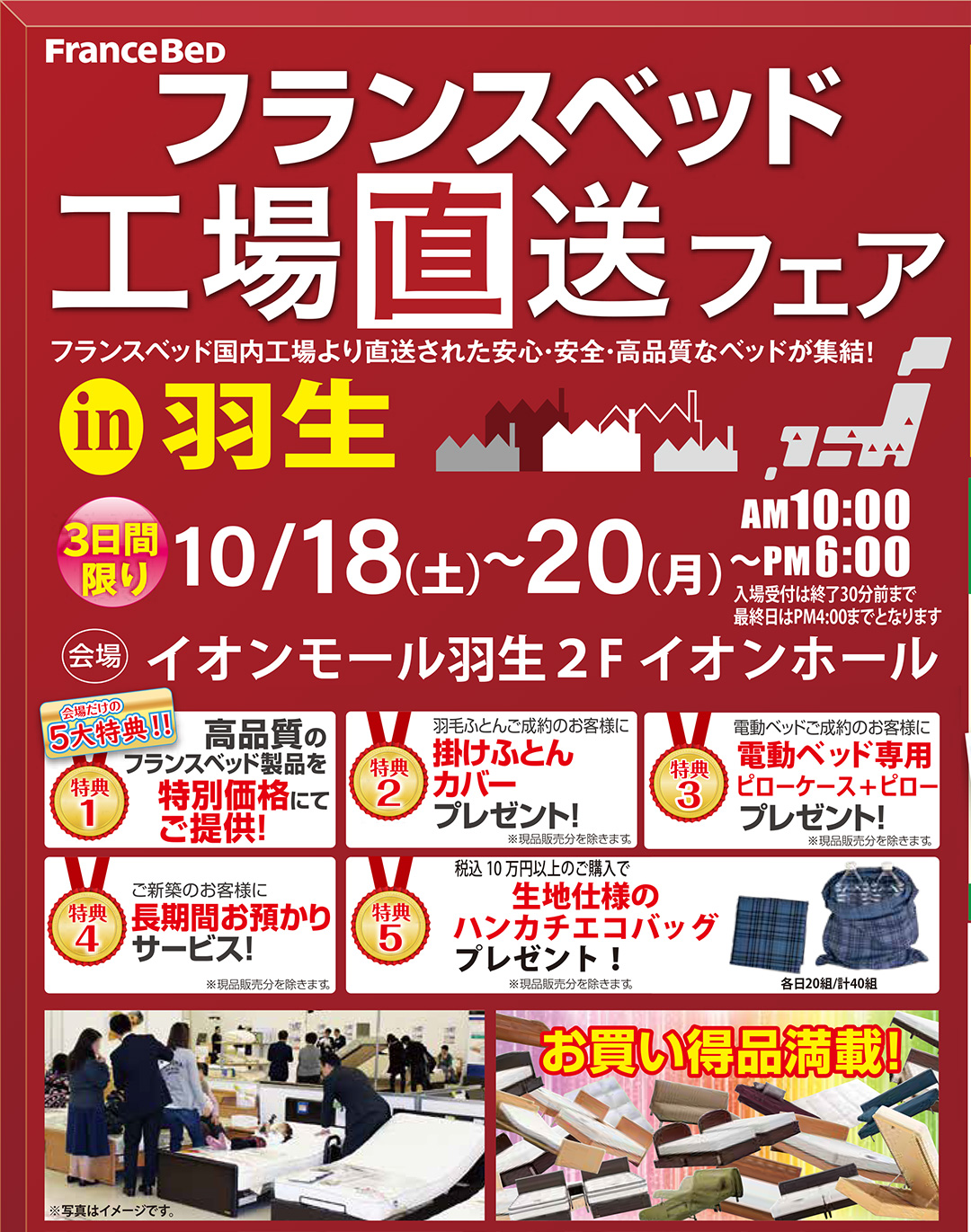 event02