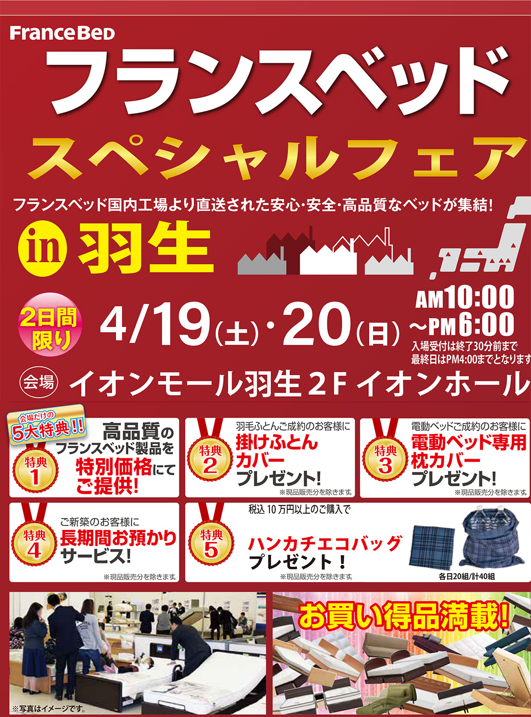 event02
