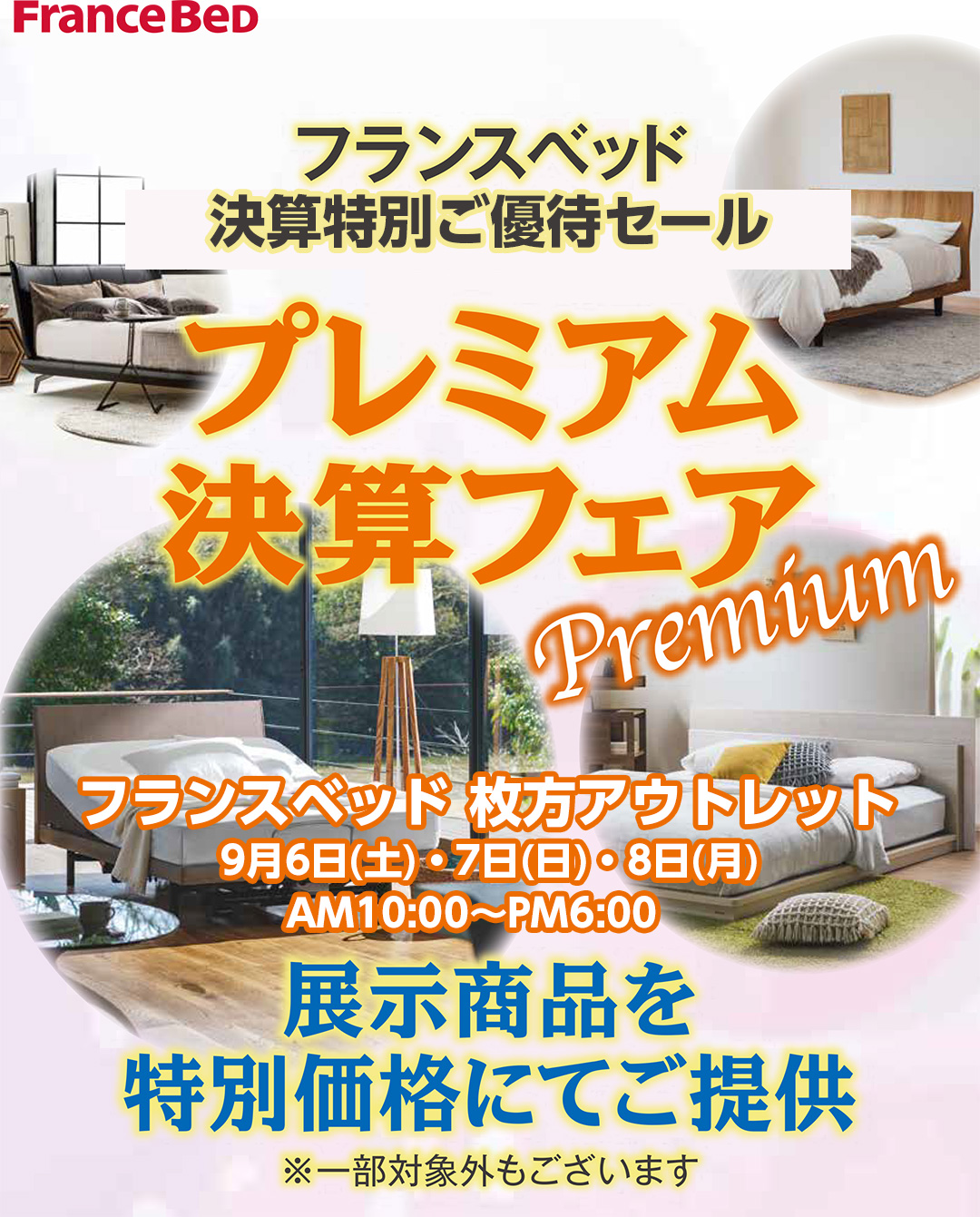 event02