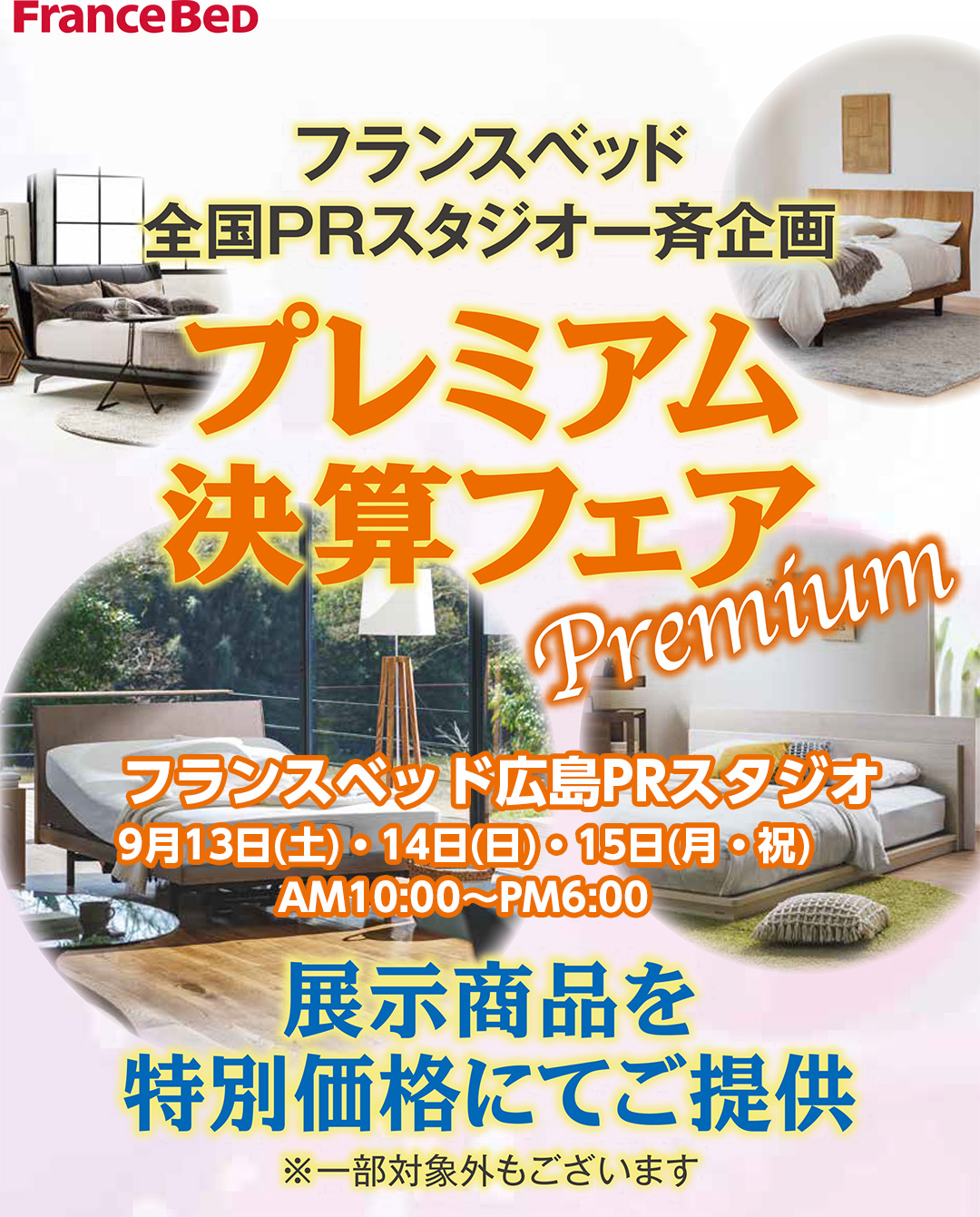 event02