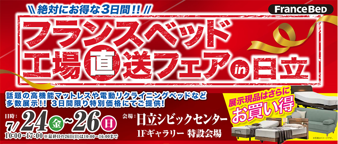 event02