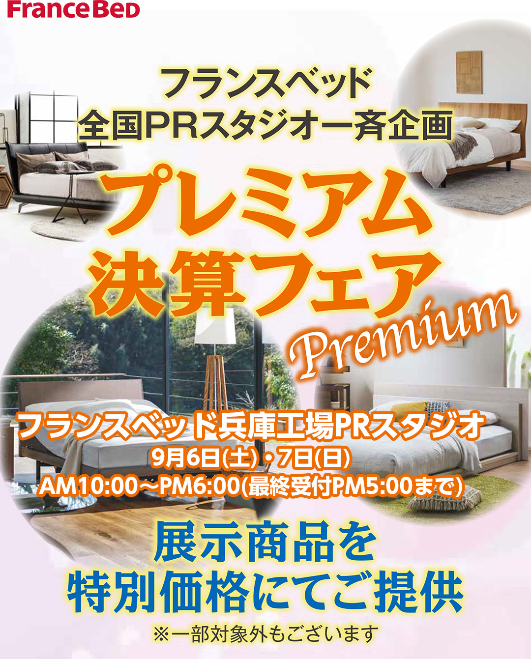 event02
