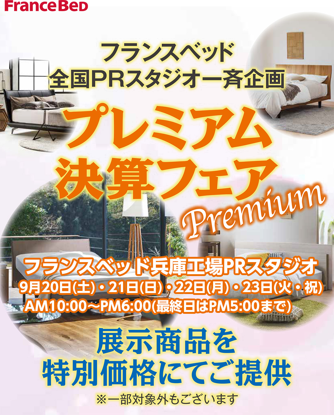 event02
