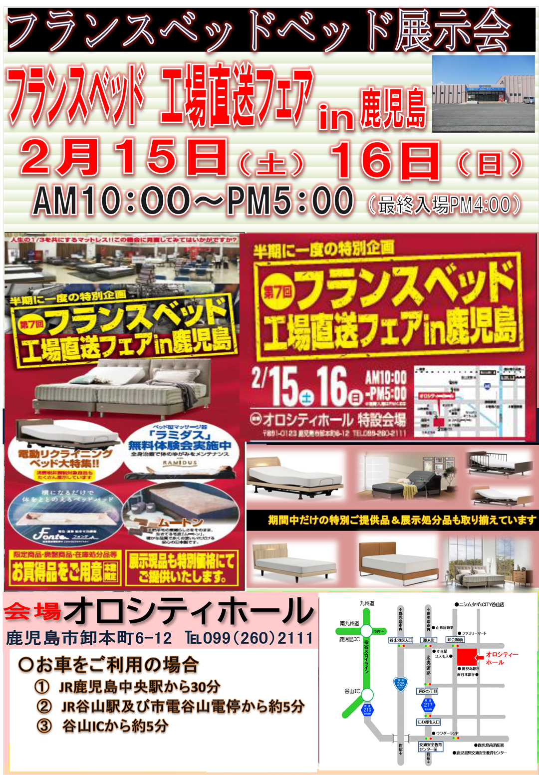 event02