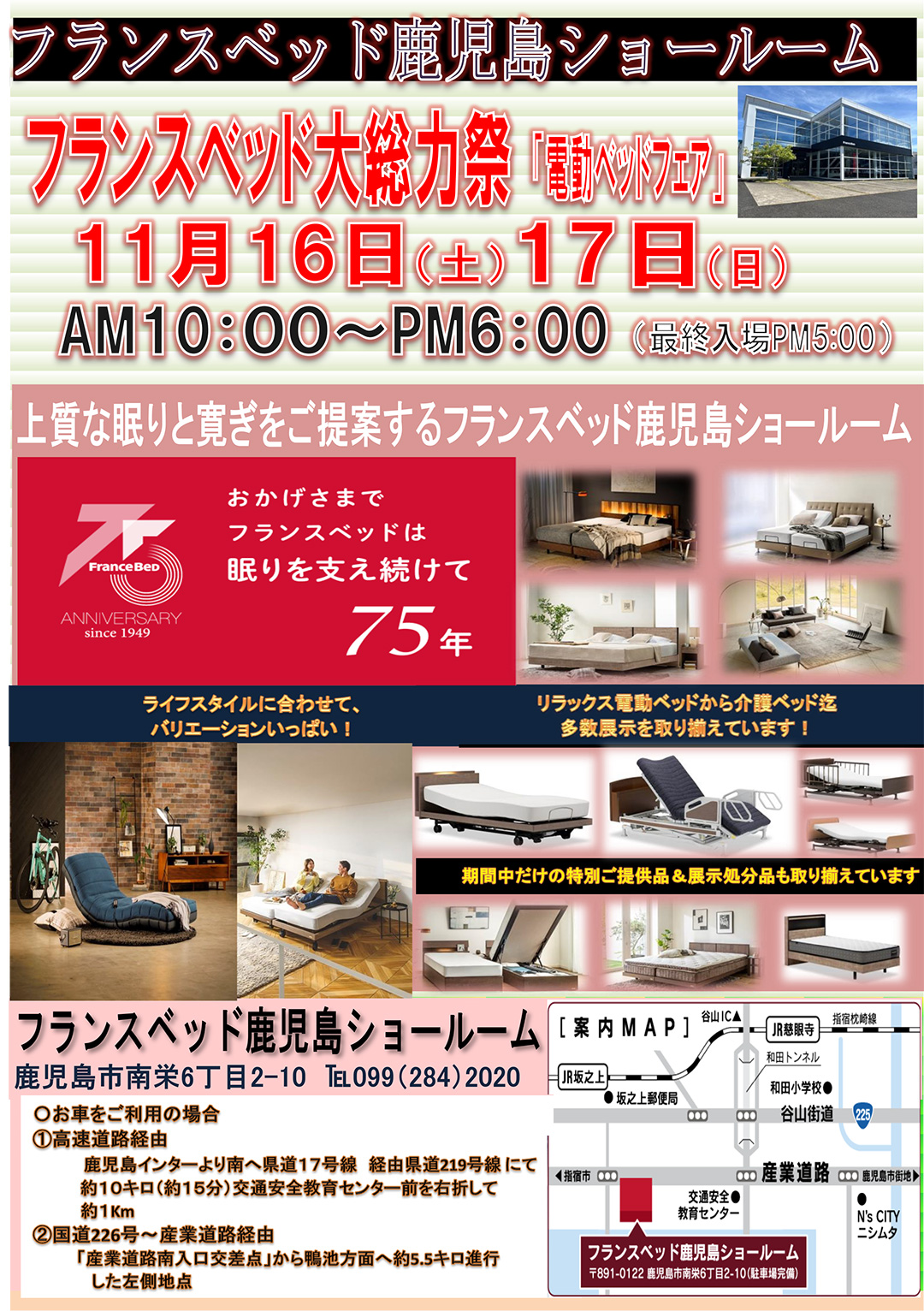 event02