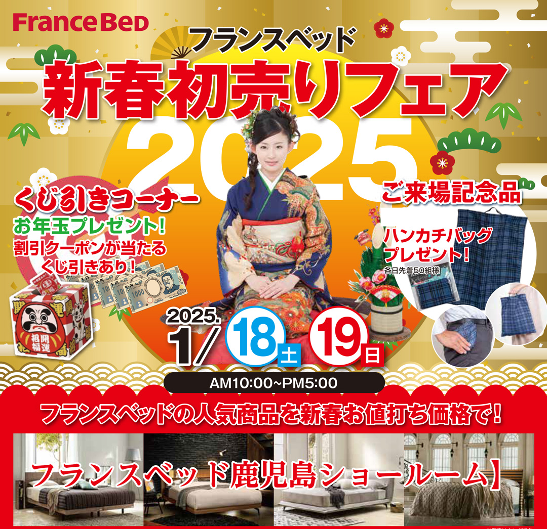 event02