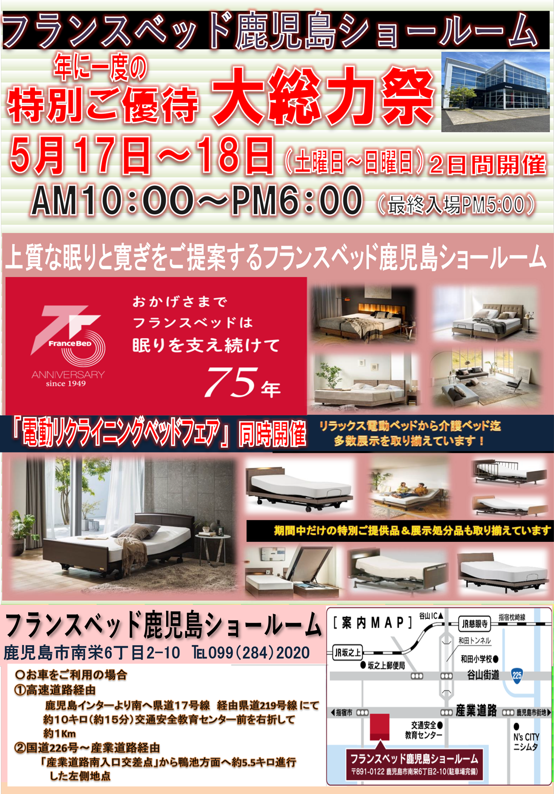event02