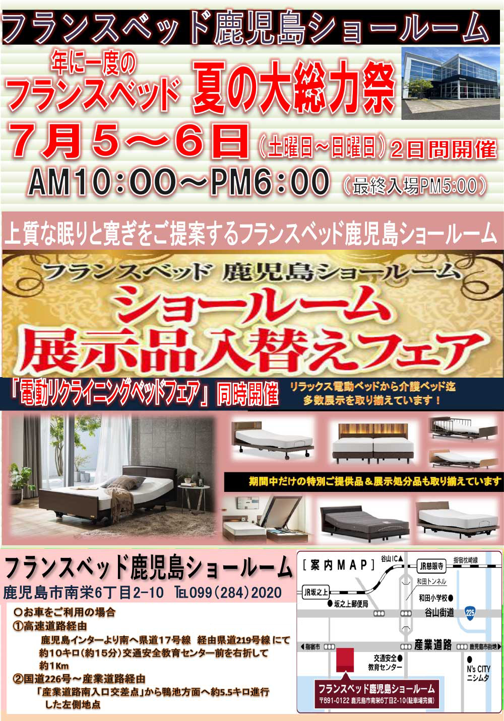 event02