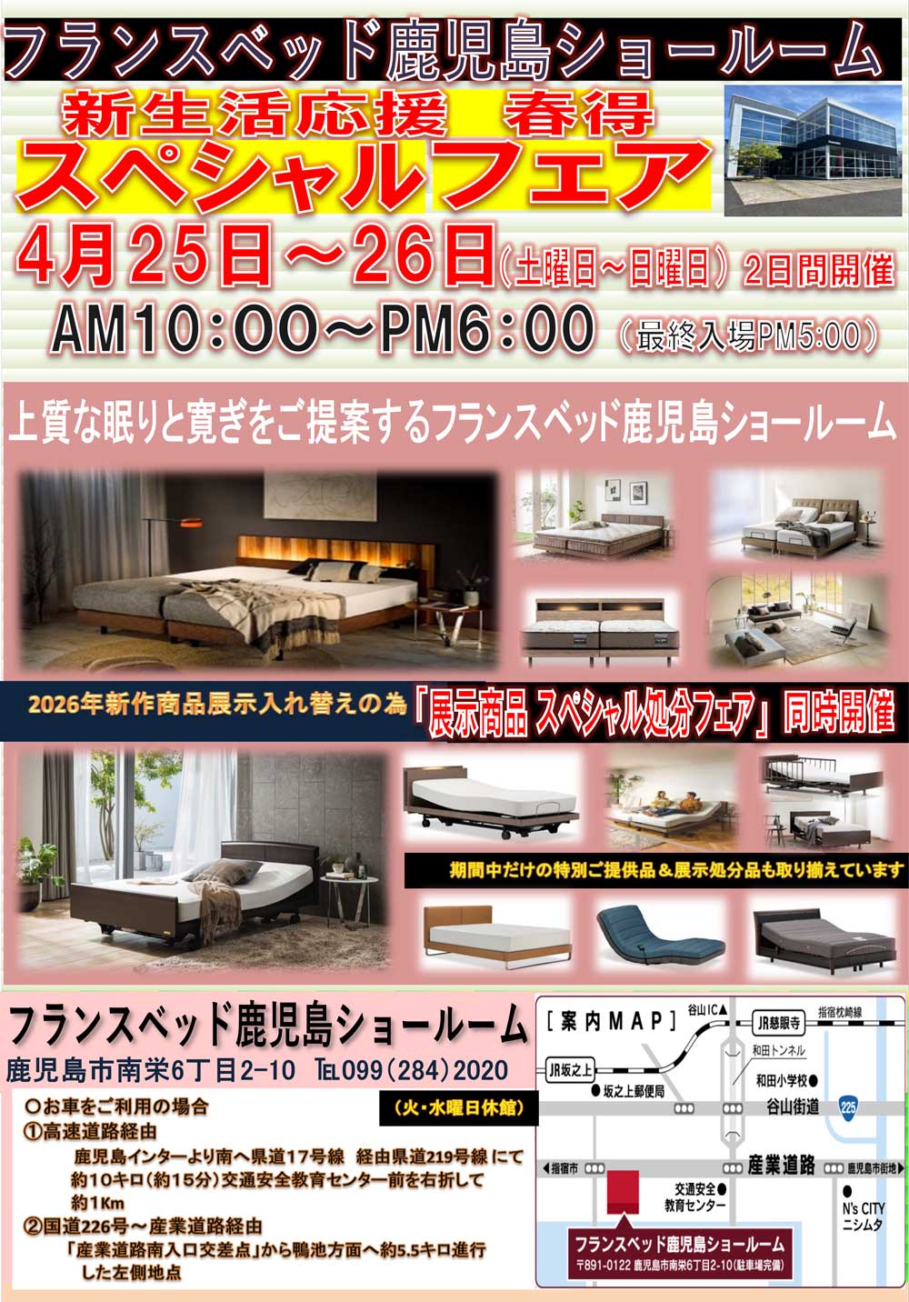 event02